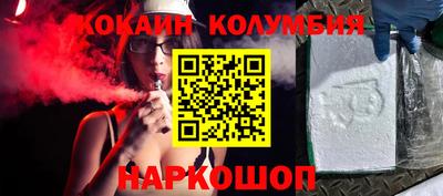 сатива Заволжье