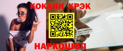 сатива Заволжье