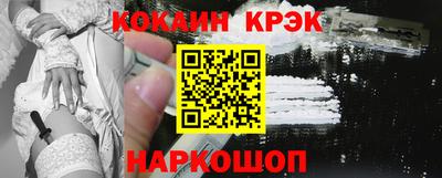сатива Заволжье
