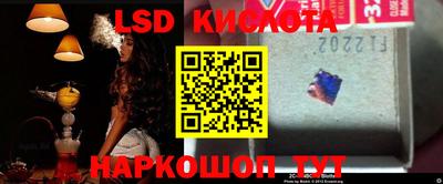 мефедрон мука Заводоуковск