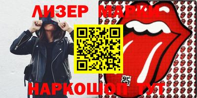 мефедрон мука Заводоуковск