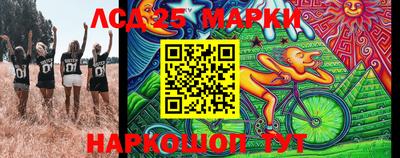 мефедрон мука Заводоуковск