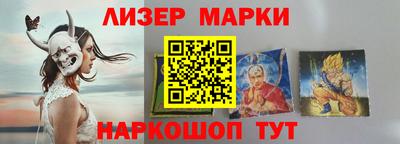 трава Тулун