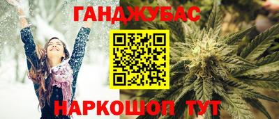 мескалин Жуковский