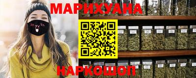 мефедрон мука Заводоуковск