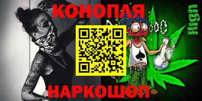 мефедрон мука Заводоуковск