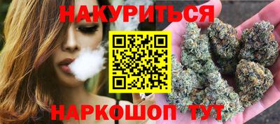 сатива Заволжье