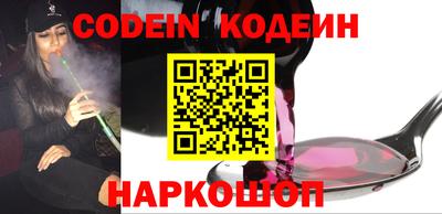 сатива Заволжье