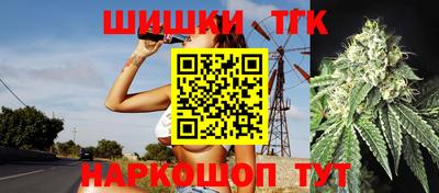 сатива Заволжье