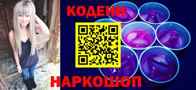 сатива Заволжье