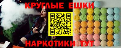 сатива Заволжье