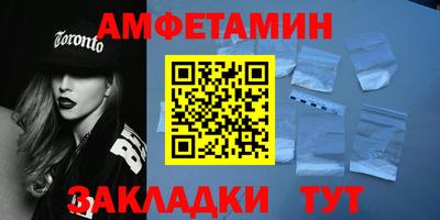мескалин Жуковский