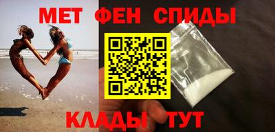 мескалин Жуковский
