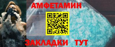 мескалин Жуковский