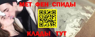 мескалин Жуковский