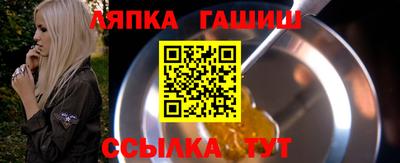 мефедрон мука Заводоуковск