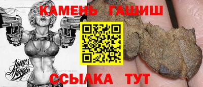 мескалин Жуковский