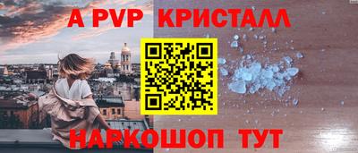 мефедрон мука Заводоуковск