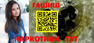 сатива Заволжье