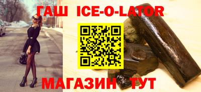 мескалин Жуковский