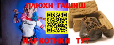 сатива Заволжье