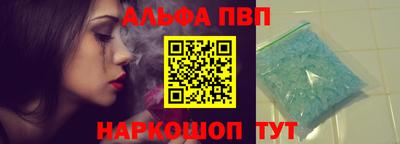 гашик Тула